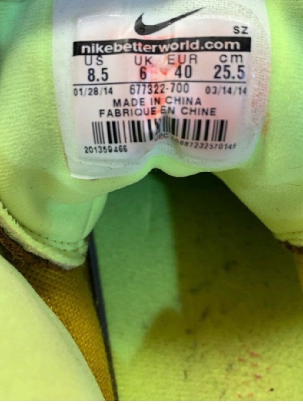 Nike Women's Iridescent Green and Blue High-Top Sneakers with Tan Overlays - Picture 2 of 4